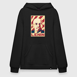 Толстовка-худи оверсайз Vladimir Lenin, цвет: черный