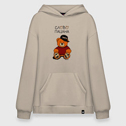 Худи оверсайз Мишка в кепке: слово пацана