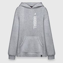 Худи оверсайз Гандбол