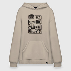 Худи оверсайз Есть спать ферма