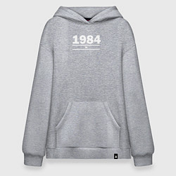 Худи оверсайз 1984 с белой звездой