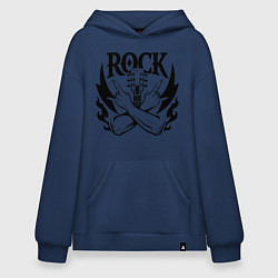 Толстовка-худи оверсайз Rock - guitar, цвет: тёмно-синий