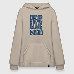 Худи оверсайз Мир и музыка