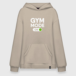 Худи оверсайз Gym mode on