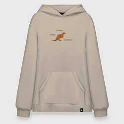 Худи оверсайз Я же мать которую не догнать