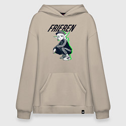 Толстовка-худи оверсайз Frieren, цвет: миндальный