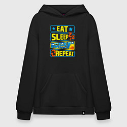 Толстовка-худи оверсайз Eat sleep fly, цвет: черный