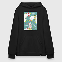 Худи оверсайз Три ламы альпаки и цветы: no prob llama