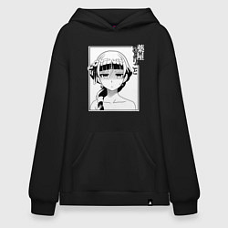 Худи оверсайз Мао Мао Монолог фармацевта