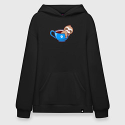 Худи оверсайз Ленивец в чашке кофе