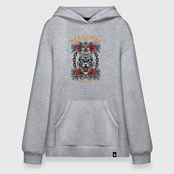 Толстовка-худи оверсайз Рёв тигра, цвет: меланж