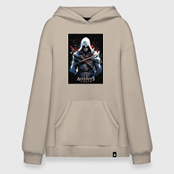 Худи оверсайз Assassins creed огненный фон