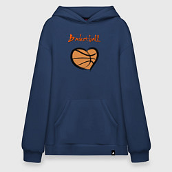 Толстовка-худи оверсайз Basket lover, цвет: тёмно-синий