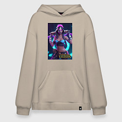 Толстовка-худи оверсайз League of Legends Akali Kda, цвет: миндальный
