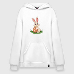 Толстовка-худи оверсайз Пасхальный кролик и пасхальное яйцо, цвет: белый