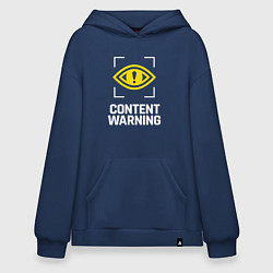 Толстовка-худи оверсайз Content Warning logo, цвет: тёмно-синий