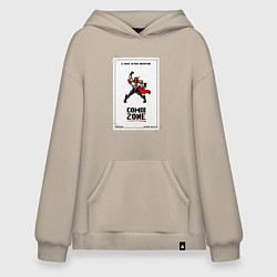 Худи оверсайз Comix zone - power