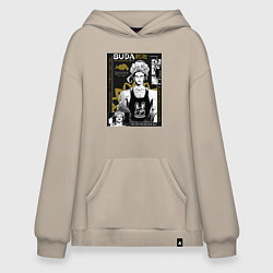 Худи оверсайз Повесть о конце света Будда бог просветления