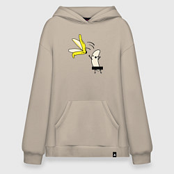 Худи оверсайз Банан показывает стриптиз