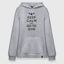 Худи оверсайз Go to gym