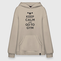 Худи оверсайз Go to gym