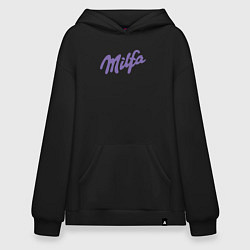 Худи оверсайз Milfa в стиле milka