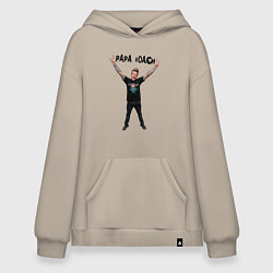 Худи оверсайз Papa Roach - Jacoby