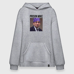 Толстовка-худи оверсайз Prison mike Michael Scott - офис, цвет: меланж