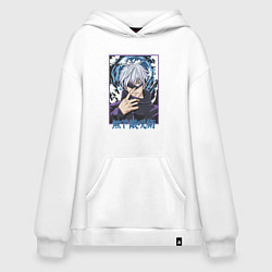 Толстовка-худи оверсайз Магическая битва Годжо Gojo, цвет: белый