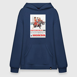 Худи оверсайз Honda мотоцикл