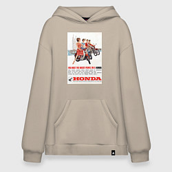 Худи оверсайз Honda мотоцикл
