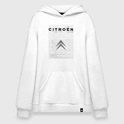 Худи оверсайз Citroen логотип