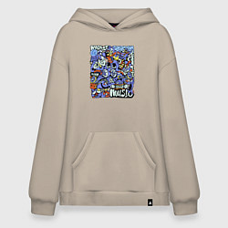 Толстовка-худи оверсайз Монстры музыканты, цвет: миндальный