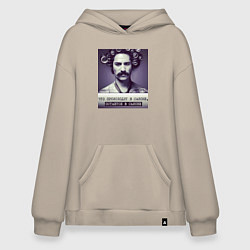 Худи оверсайз Парикмахер салон