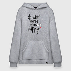 Толстовка-худи оверсайз Do what makes you happy, цвет: меланж