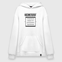 Худи оверсайз Косметолог чемпион
