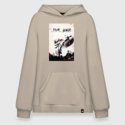 Худи оверсайз Тхэквондо боец