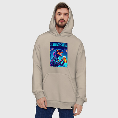 Худи оверсайз Пивозавр из будущего - киберпанк / Миндальный – фото 4