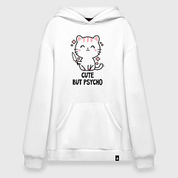 Худи оверсайз Cute but psycho - cat
