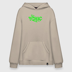 Худи оверсайз Toxic text