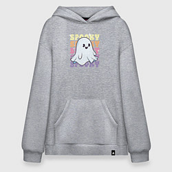 Толстовка-худи оверсайз Cute little spooky ghost, цвет: меланж