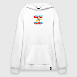 Худи оверсайз I am the master