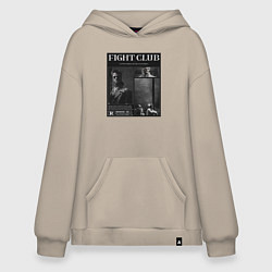 Худи оверсайз Бойцовский клуб постер