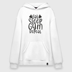 Худи оверсайз Eat sleep gym