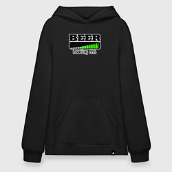 Худи оверсайз Beer loading