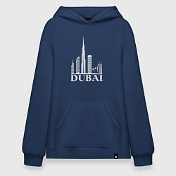Худи оверсайз City - Dubai