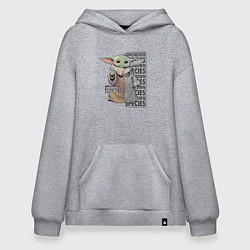 Худи оверсайз Unknown specis - Baby Yoda
