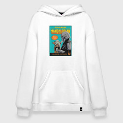 Худи оверсайз Mandalorian - Din Djarin