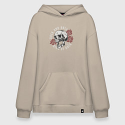 Худи оверсайз Король рок н ролла