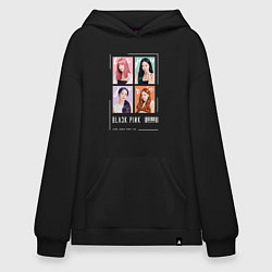 Толстовка-худи оверсайз Blackpink 4 colors, цвет: черный